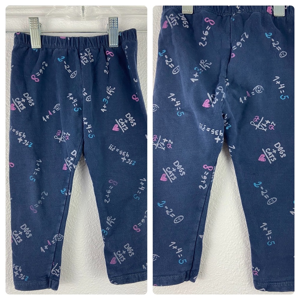 Toddler Sweatpants/ jogger